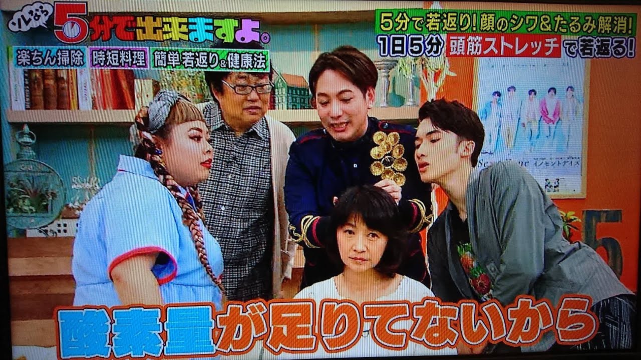 ６/3 フジテレビ　ソレなら５分で出来ますよ。　美容研究家　樋口賢介出演