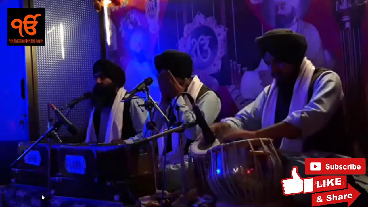 Waheguru Simran Bhai Ajay Singh
