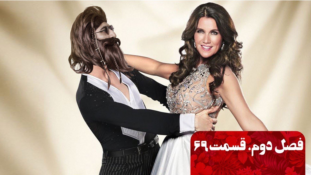 Gringo Show - 