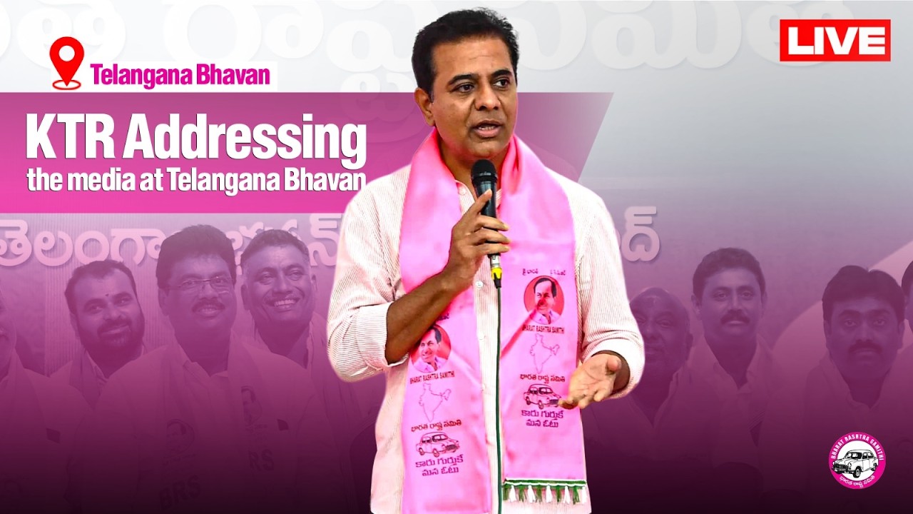 KTR Live : Addressing the media at Telangana Bhavan | @BharatRashtraSamithiParty