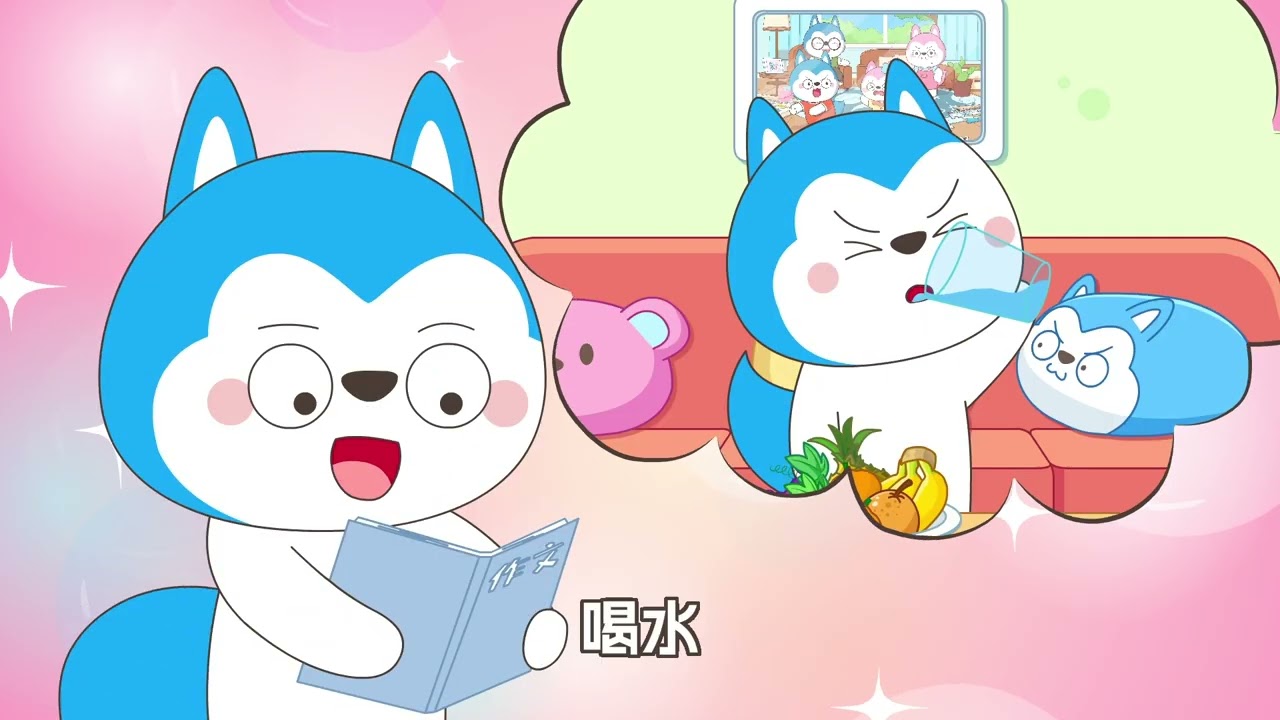 運動天才之媽媽真厲害