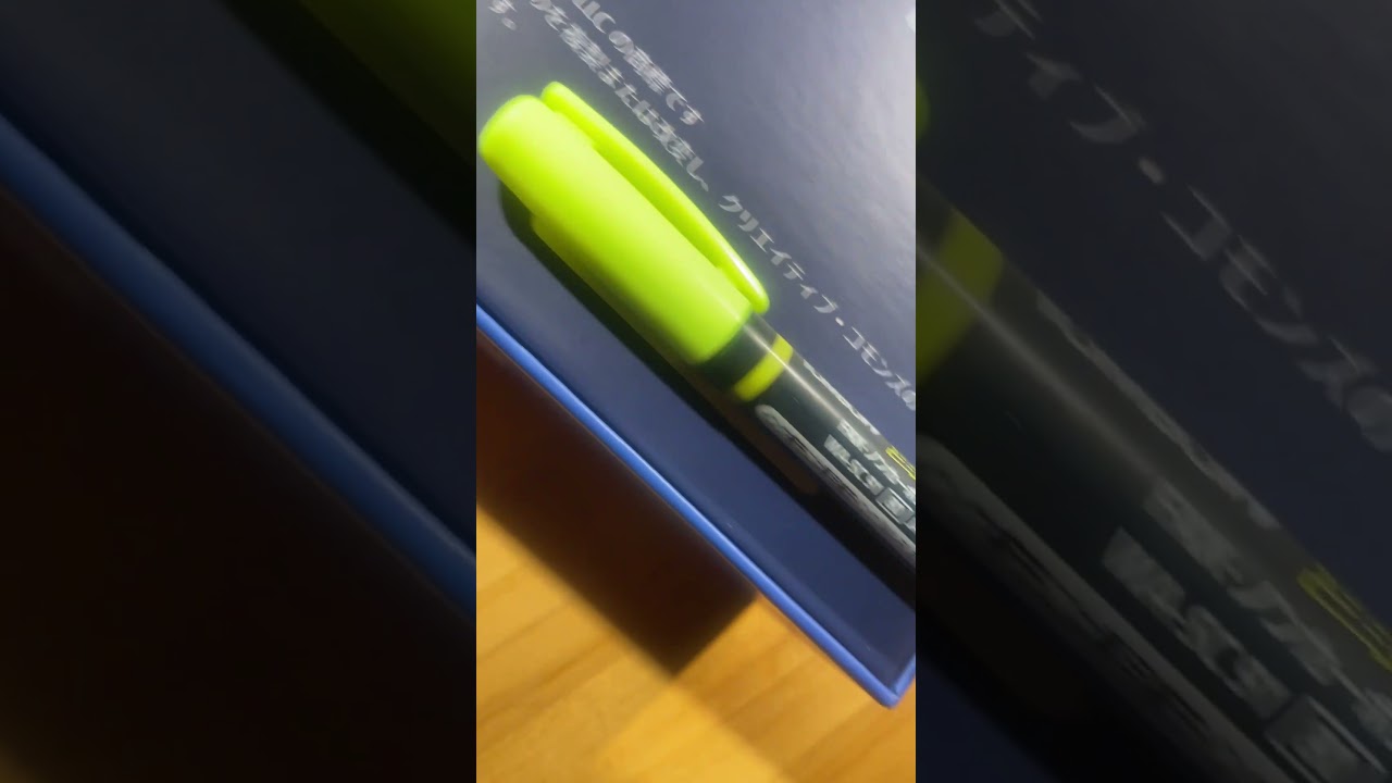 #vankyo #s31x Android Tablet #unboxing