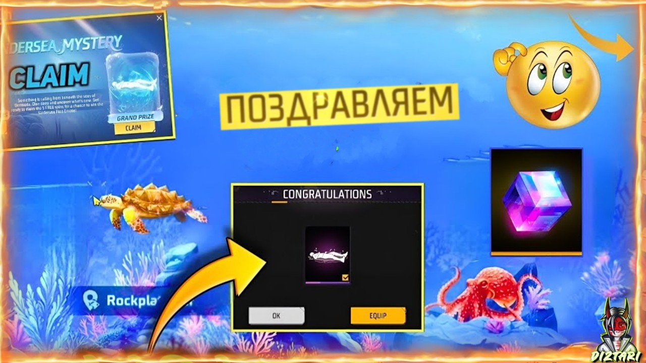 😈A FREE GARENA EMOTION WILL BE GIVING AWAY TO EVERYONE IN THE NEW UPDATE | in FREE FIRE! Free Fir...