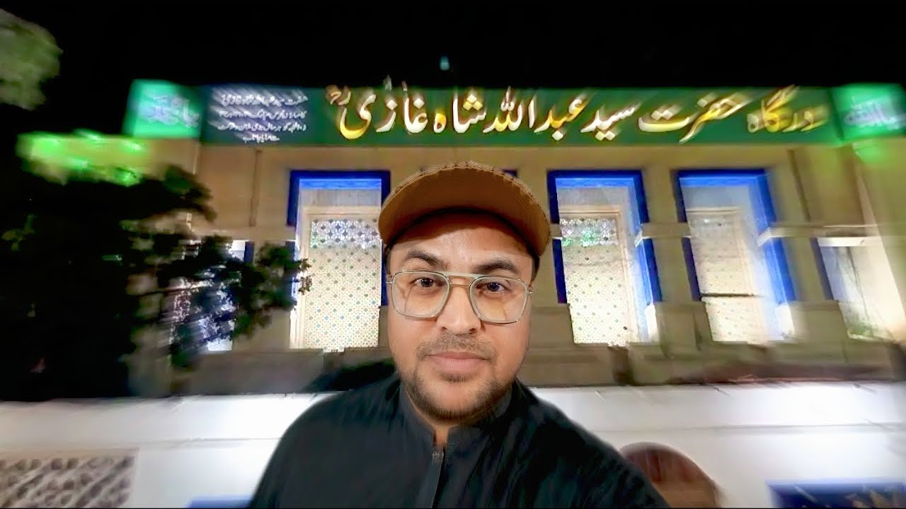 SHRINE HAZRAT ABDULLAH SHAH GHAZI