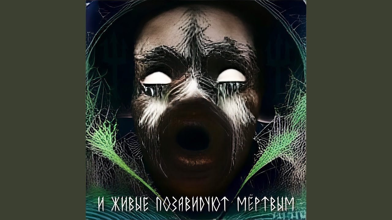 Пожар на заводе искусственных кошек