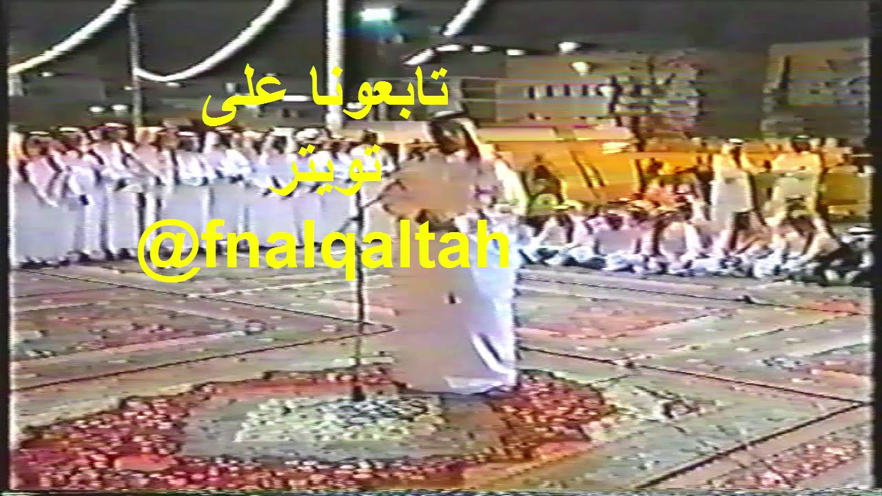 محمد بن مشيط و تركي الميزاني ( يامطران لاتنسون صبيان يام ) أبها 10-6-1425 هـ
