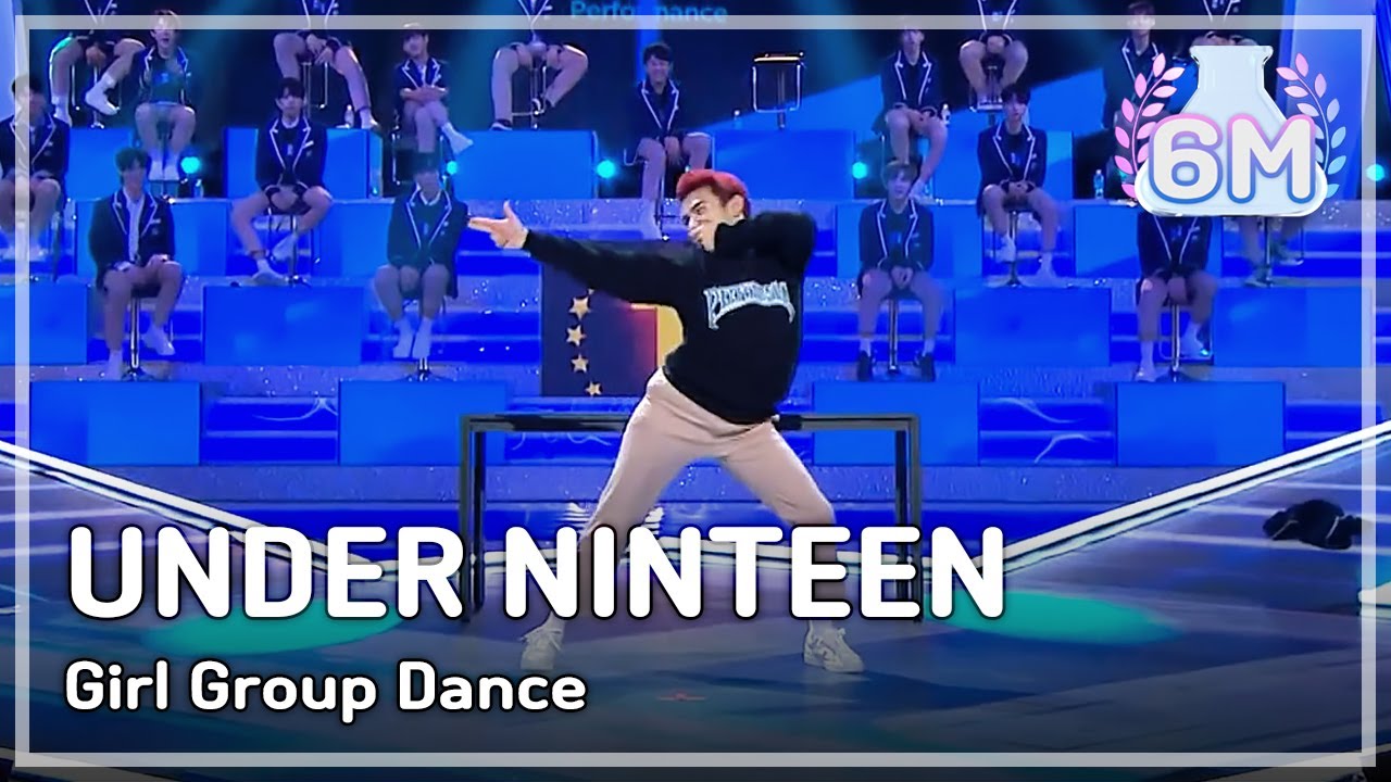 [HOT]  Prepare for a girl group dance ,언더 나인틴 20181110