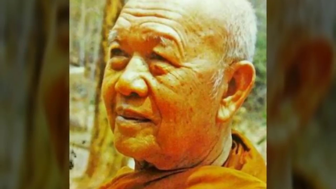 ทุกข์ สมุทัย นิโรธ มรรค อริยสัจธรรมทั้ง4 เสียงเทศน์ของ หลวงปู่ฝั้น อาจาโร