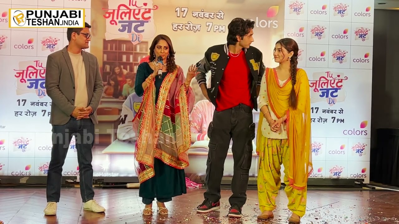 Tu Juliet Jatt Di Colors TV Show | Syed Raza Ahmed As Nawab | Jasmeet Kaur As Heer | Sangita Ghosh
