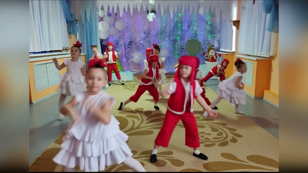 Детский сад 33. Танец Потолок ледяной.