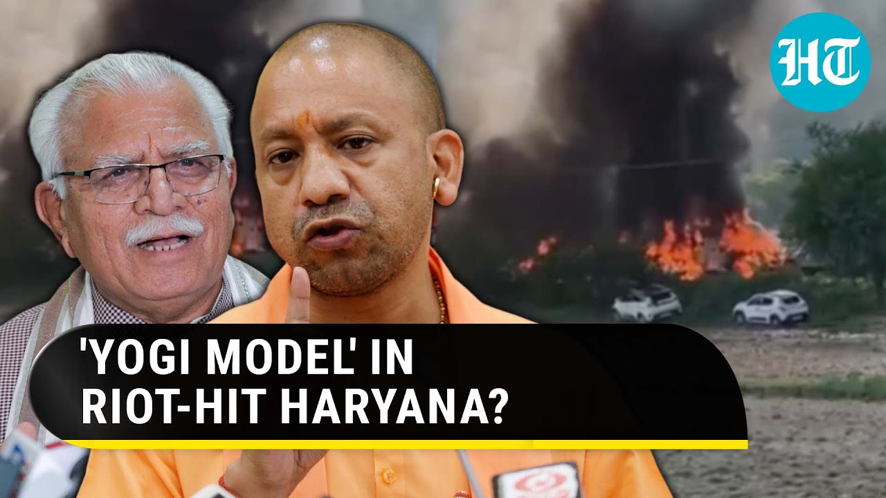 Monu Manesar Arrest Soon? Haryana CM's Big Declaration After Nuh Clash | 'Will Make Rioters...'