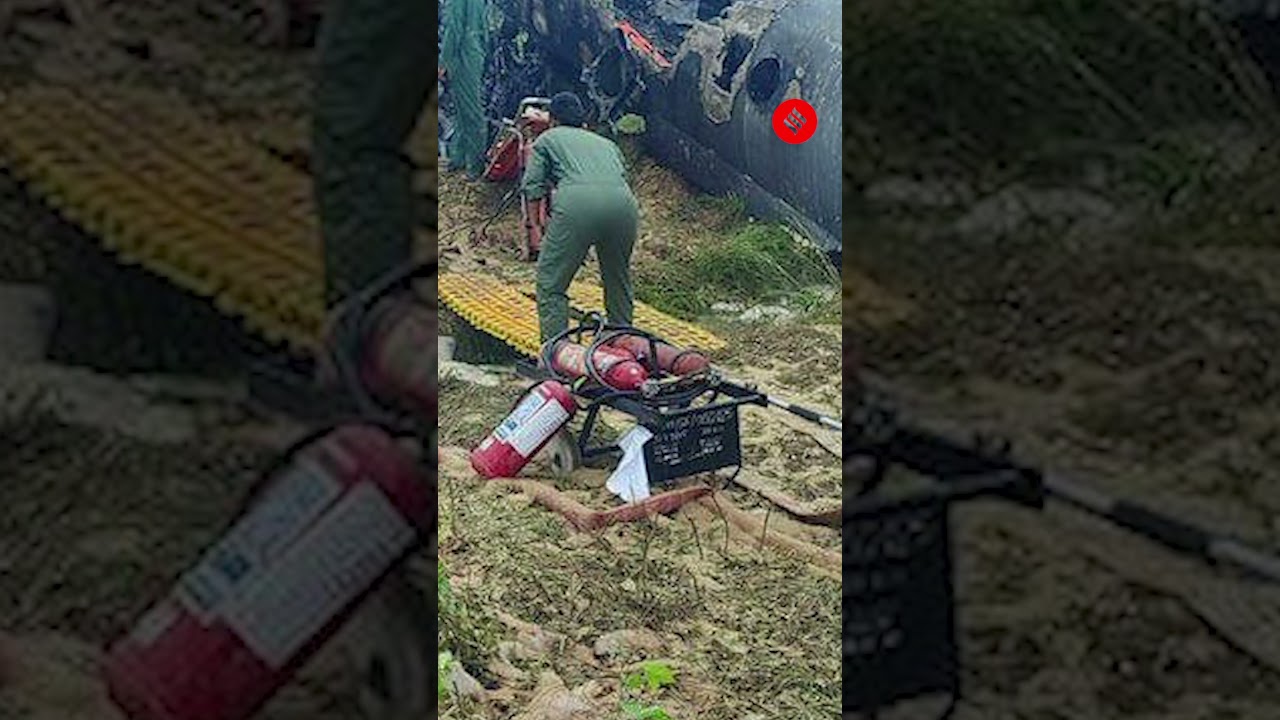 5 IAF Personnel Killed In AN-32 Crash At Jorhat Air Force Station