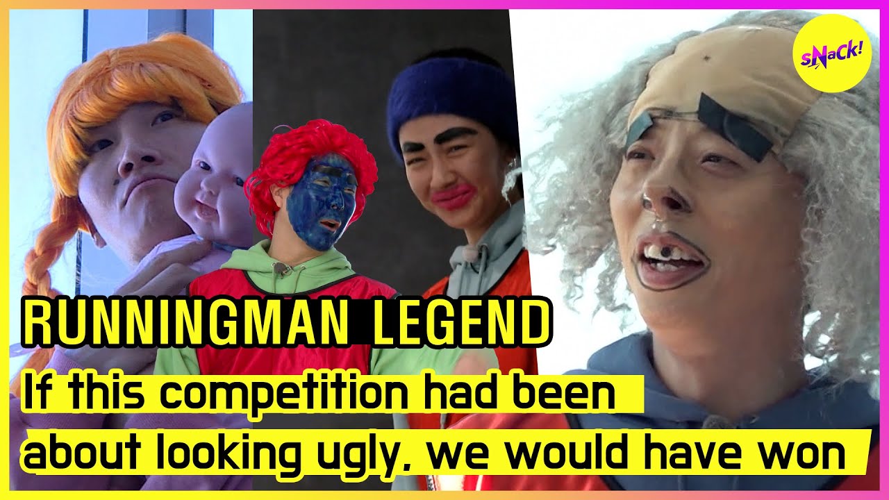 [RUNNINGMAN] If this competition had been about looking ugly, we would have won  (ENGSUB)