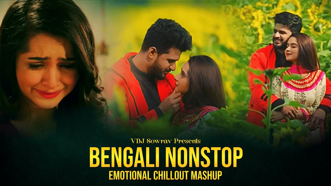 Bengali Nonstop - Emotional Mashup 2025 ( VDJ Sowrav ) | Imran | Zubeen | Arijit | Bengali Sad Song