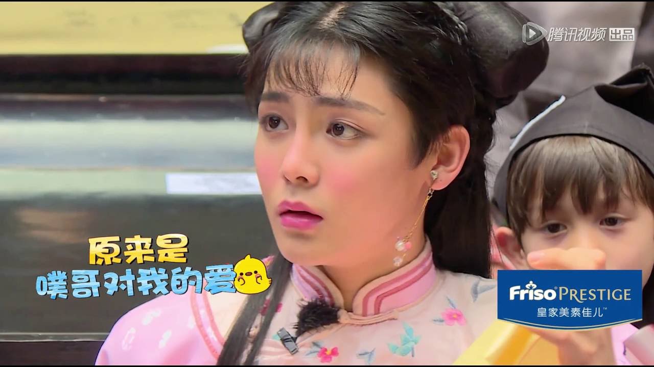 [北鼻精选]马天宇画作表白女装侯明昊！唤醒“记忆”感动哭