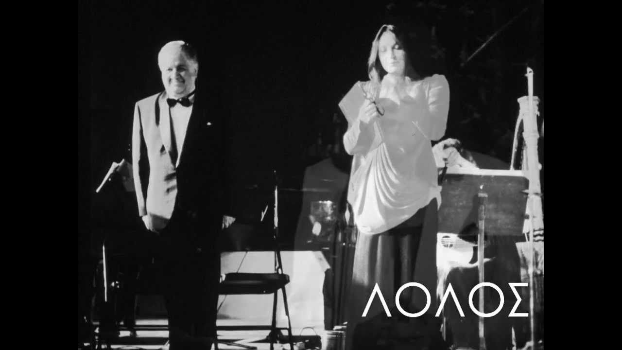 Ο Γιάννης ο φονιάς - Νάνα Μούσχουρη (live)