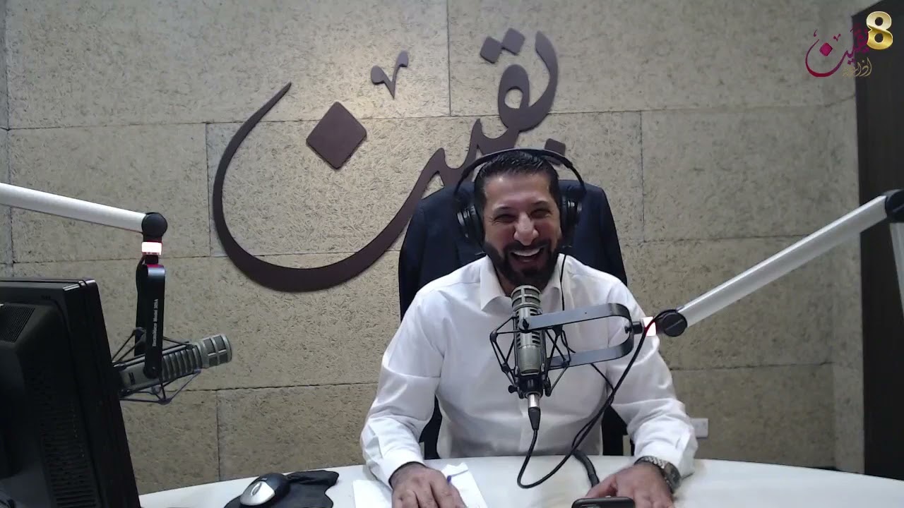 همّك همّي مع د محمد نوح من هم المتقين 427