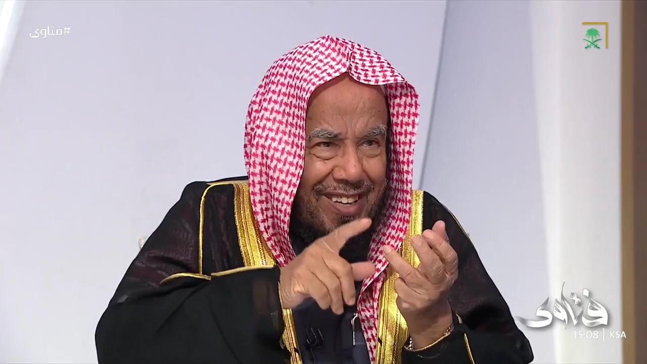 برنامج فتاوى | الأحد 1447/07/15هـ | الشيخ عبدالله المطلق