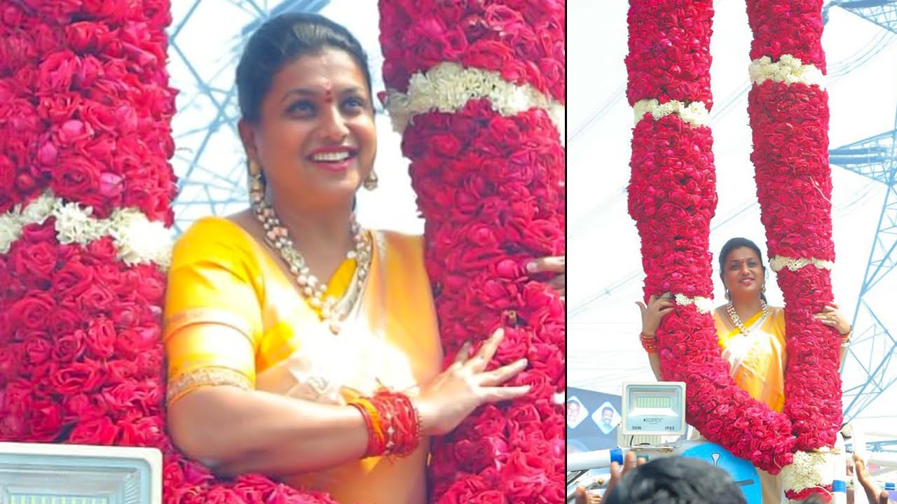 Minister RK Roja Grand Birthday Celebrations By Nagari Public | Roja Birthday Celebrations| QubeTV