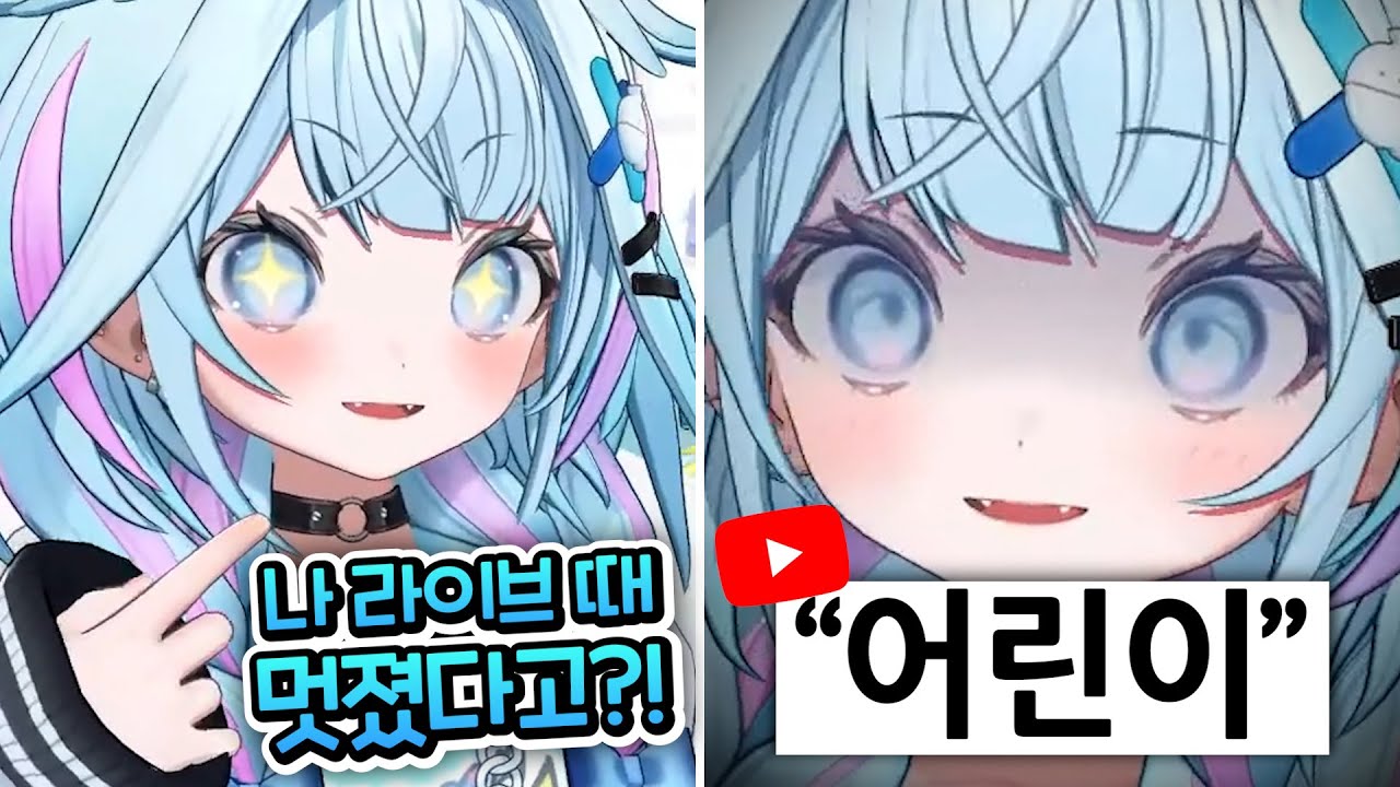 자 따라하세요 