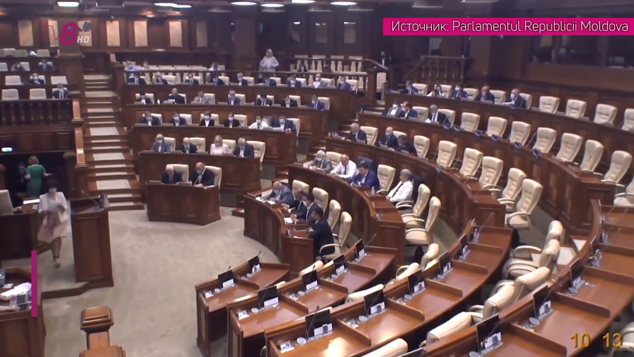 &laquo;Неисповедимы пути парламента Молдовы&raquo;