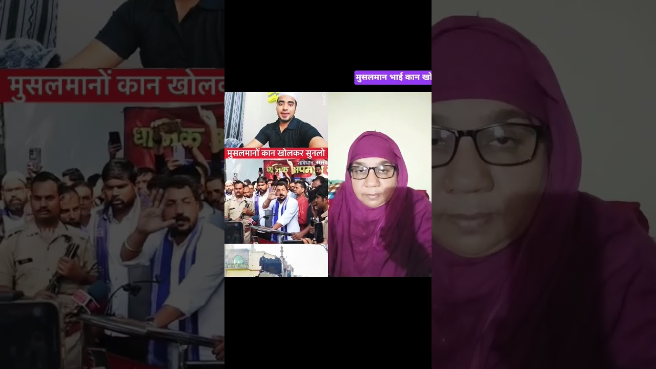 # short YouTube o #duet like my videos please #short #viral