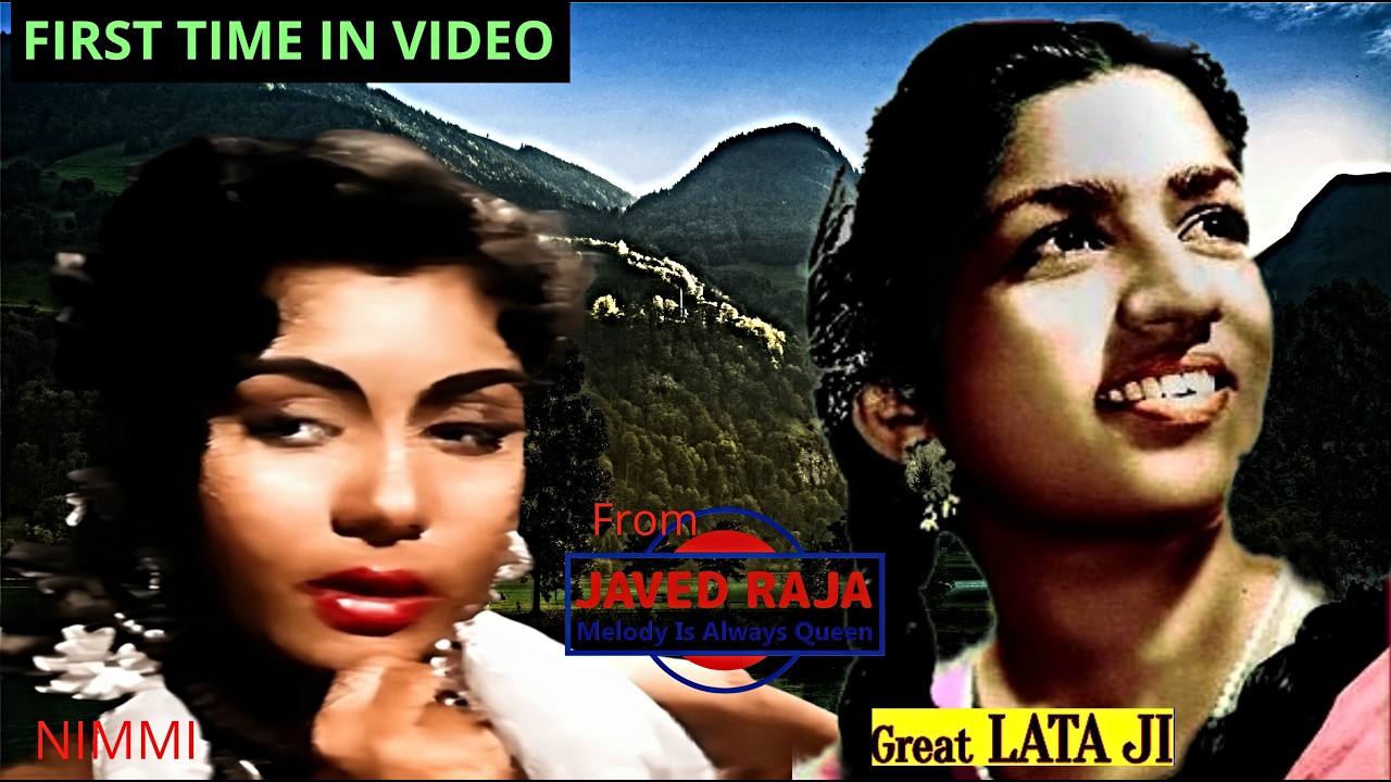 LATA JI~Film RAJDHANI~(1956)~[RARE SONG]~PEHLI MULAQAT MEIN DIWANA DIL HO GAYA~[BEST AUDIO & V~[*4K*