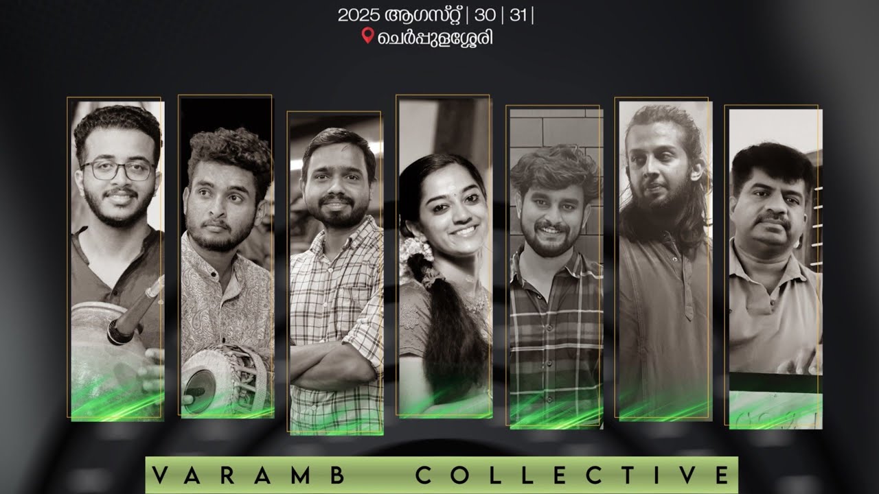 VARAMB COLLECTIVE SEASON- 1 I Creative minds around us #collective #musicaljourney #season1 #sounds