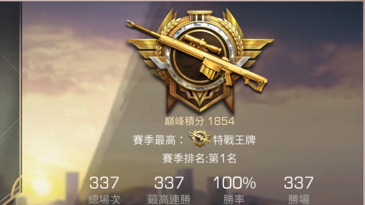 9進階號的坦度伐木工都有點乏力了