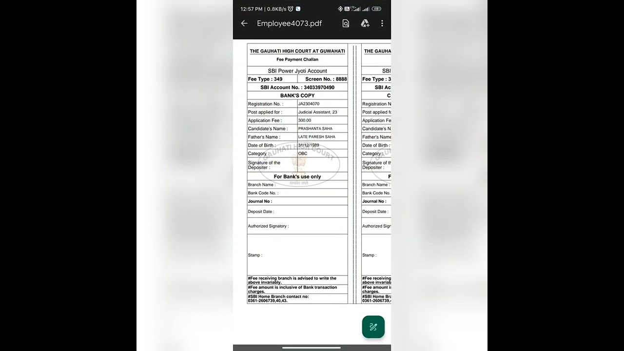 Guwahati or Gauhati High court online fees payment | online Chalan payment | SBI power Jyoti fees