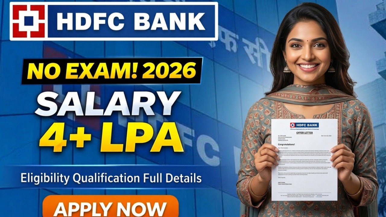 HDFC Bank Back Office Jobs 2026 | Freshers Direct Apply | No Exam