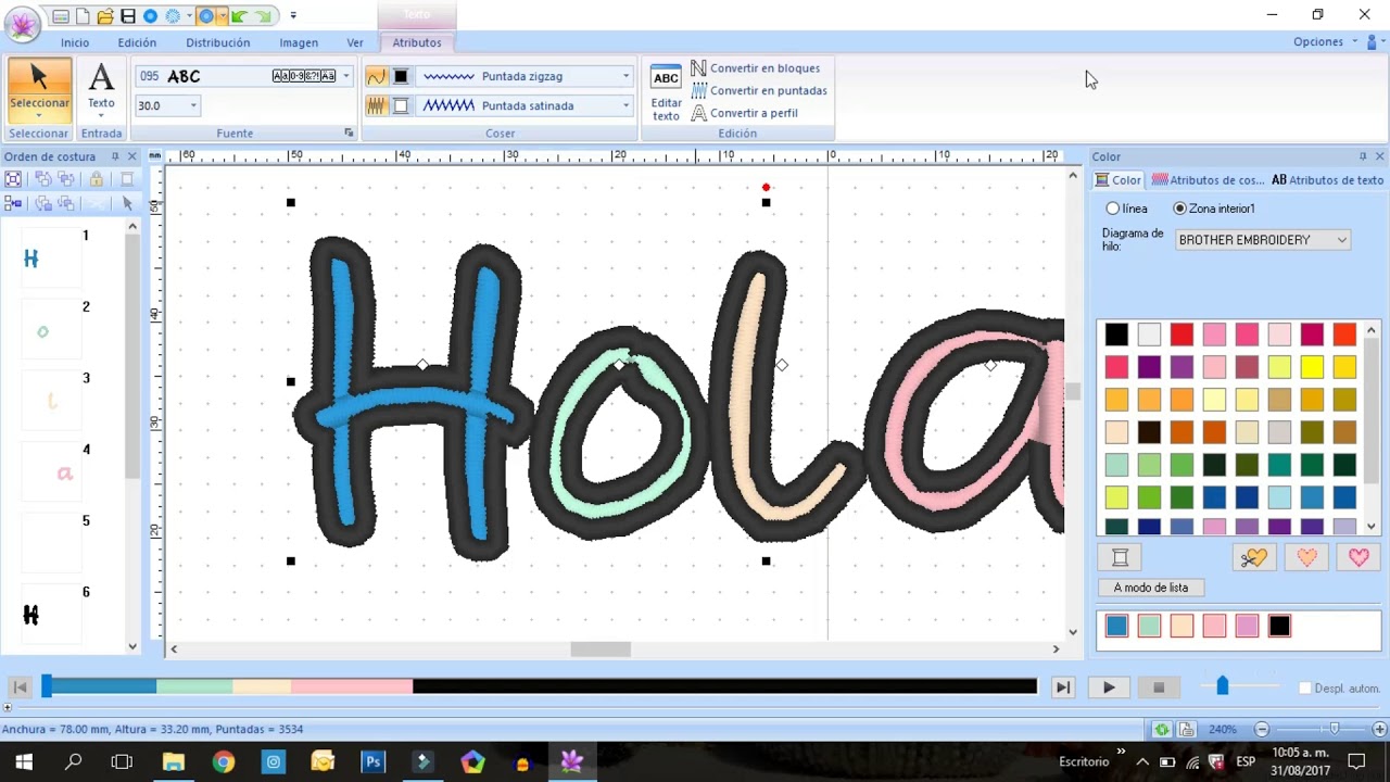 PE Design Next | Herramienta de Texto | Video 3 |