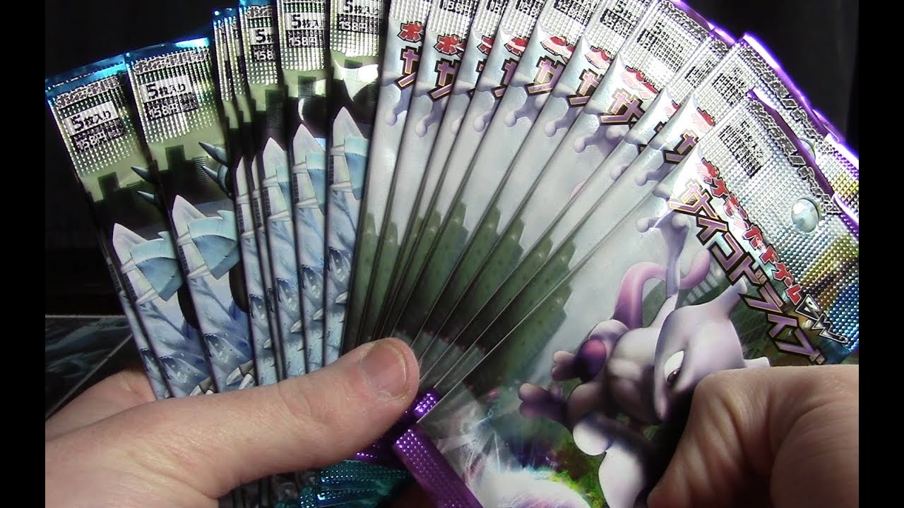 Psycho Drive/Hail Blizzard Booster Pack Opening!