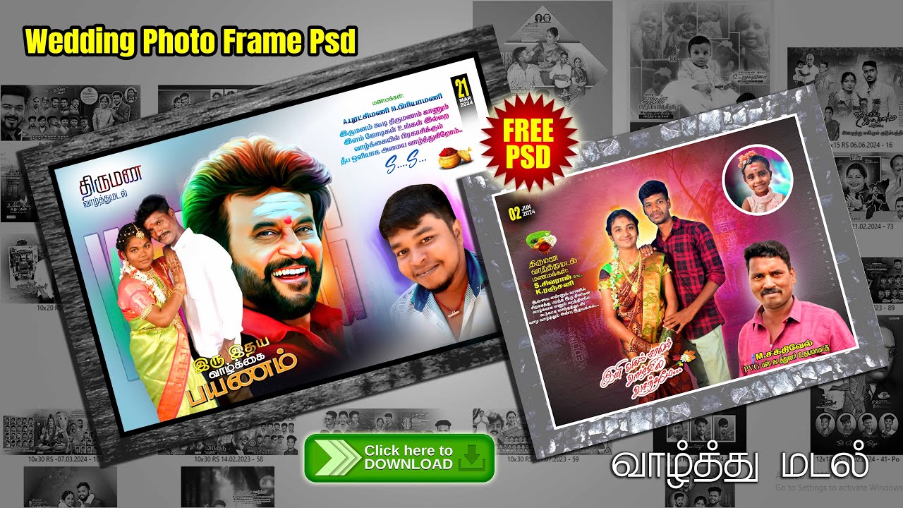 Valthumadal Psd | File Free Download | Wedding Photo Frame | SRI M