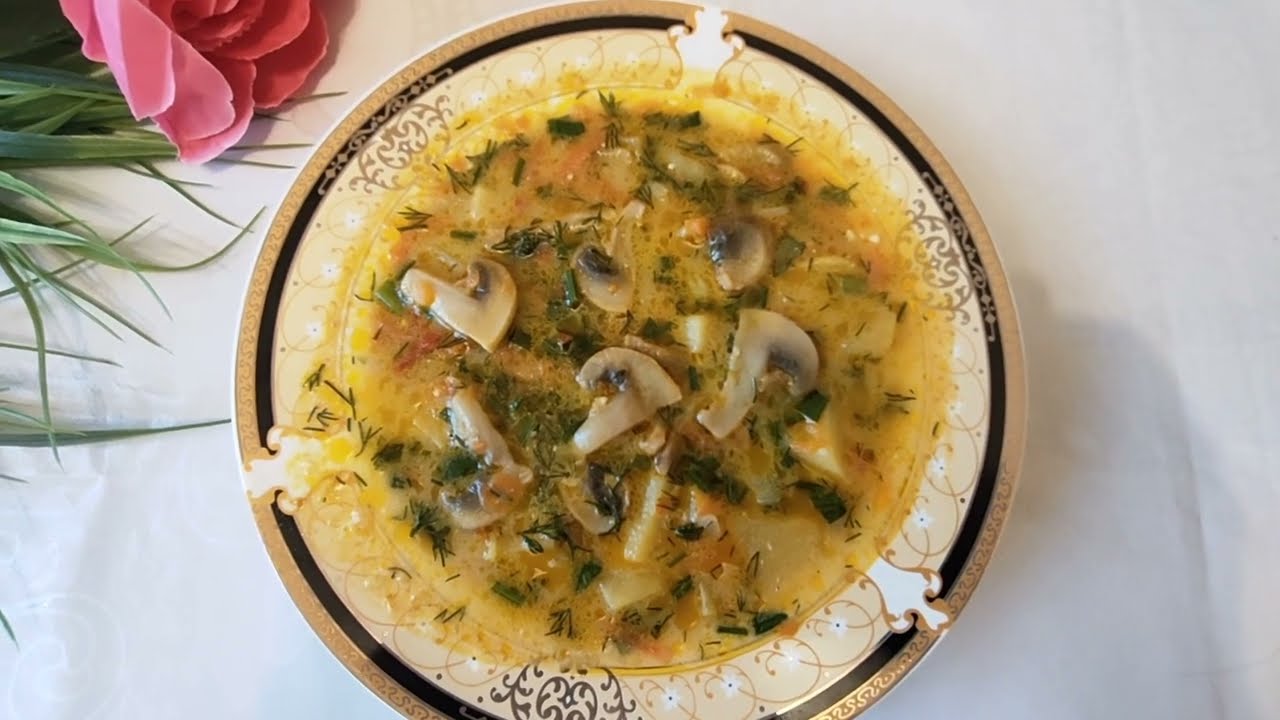 ГРИБНОЙ СУПЧИК, просто,быстро  и вкусно