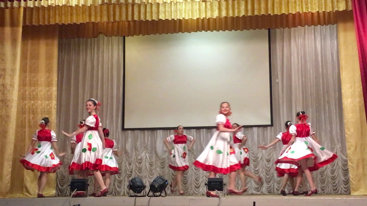 Танец