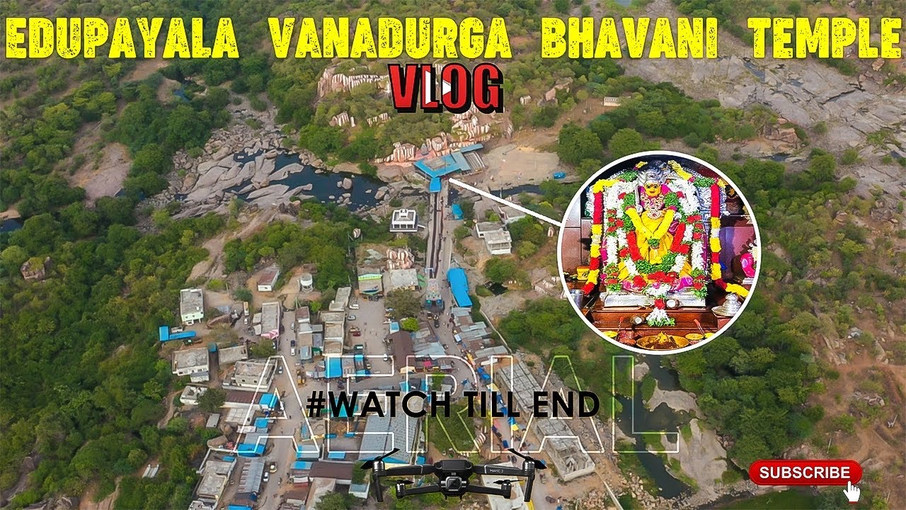 Edupayala Vana Durga Bhavani Temple | Edupayala vlog | Edupayallu Drone shots | @venkyqutlowz