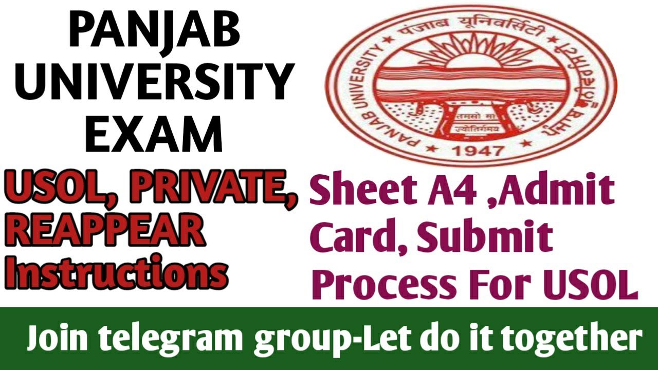 Panjab University Exam June 2021 USOL Private Reappear Students instruction