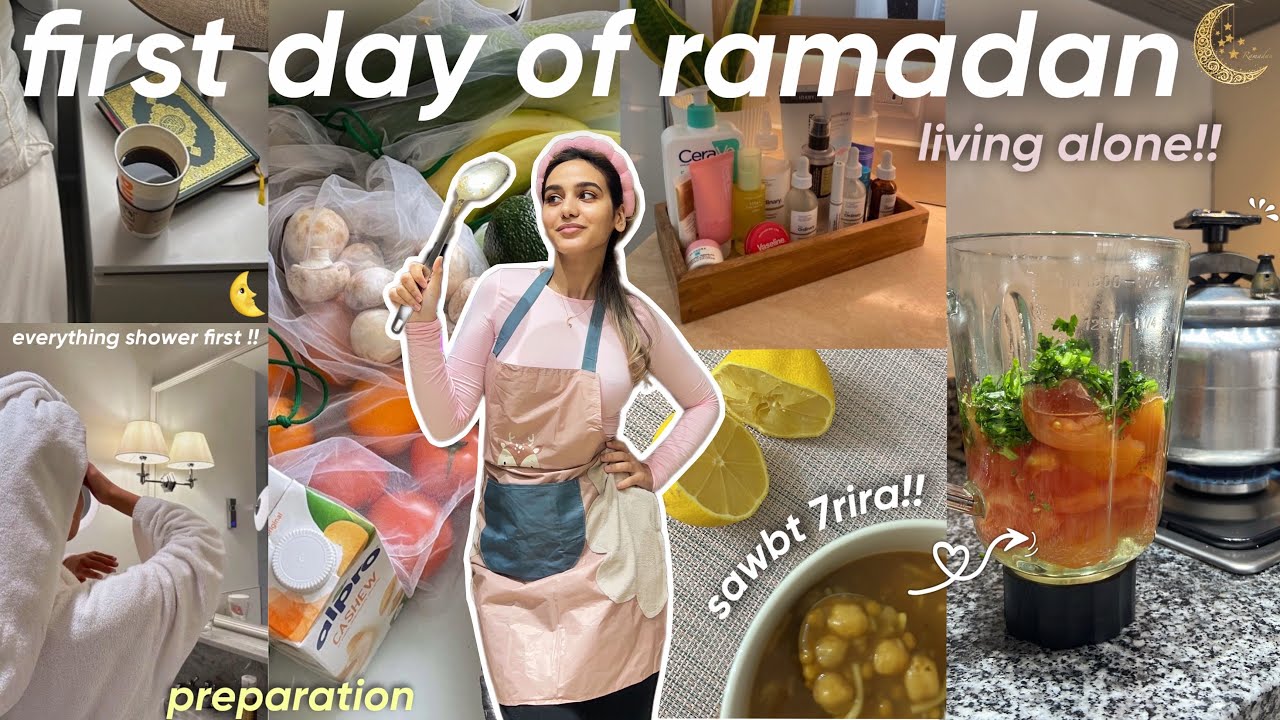 ramadan is here🌙⭐️let’s spend the first day together🌷|أول يوم في رمضان بوحدي 🍕🍵قاديت الحريرة😭
