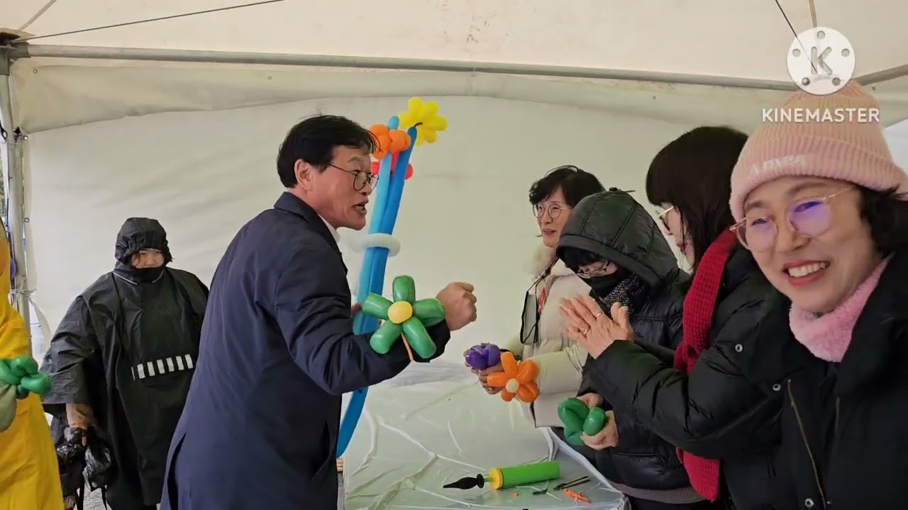 2026,정월대보름 민속한마당(7편)