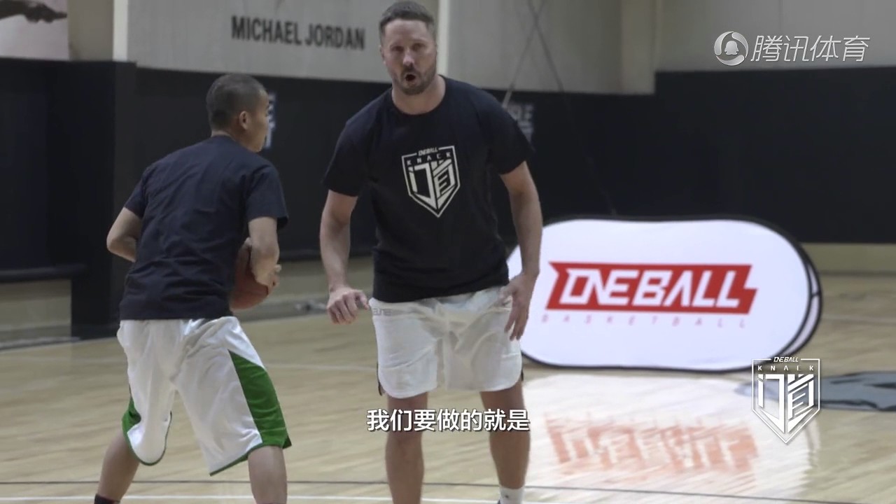 ｜NBA教學 怒火之下的細膩技巧！考辛斯低位背轉身教學｜