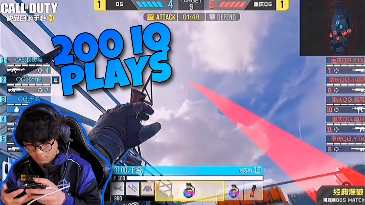 Chinese Pro CODM Players using 200 IQ