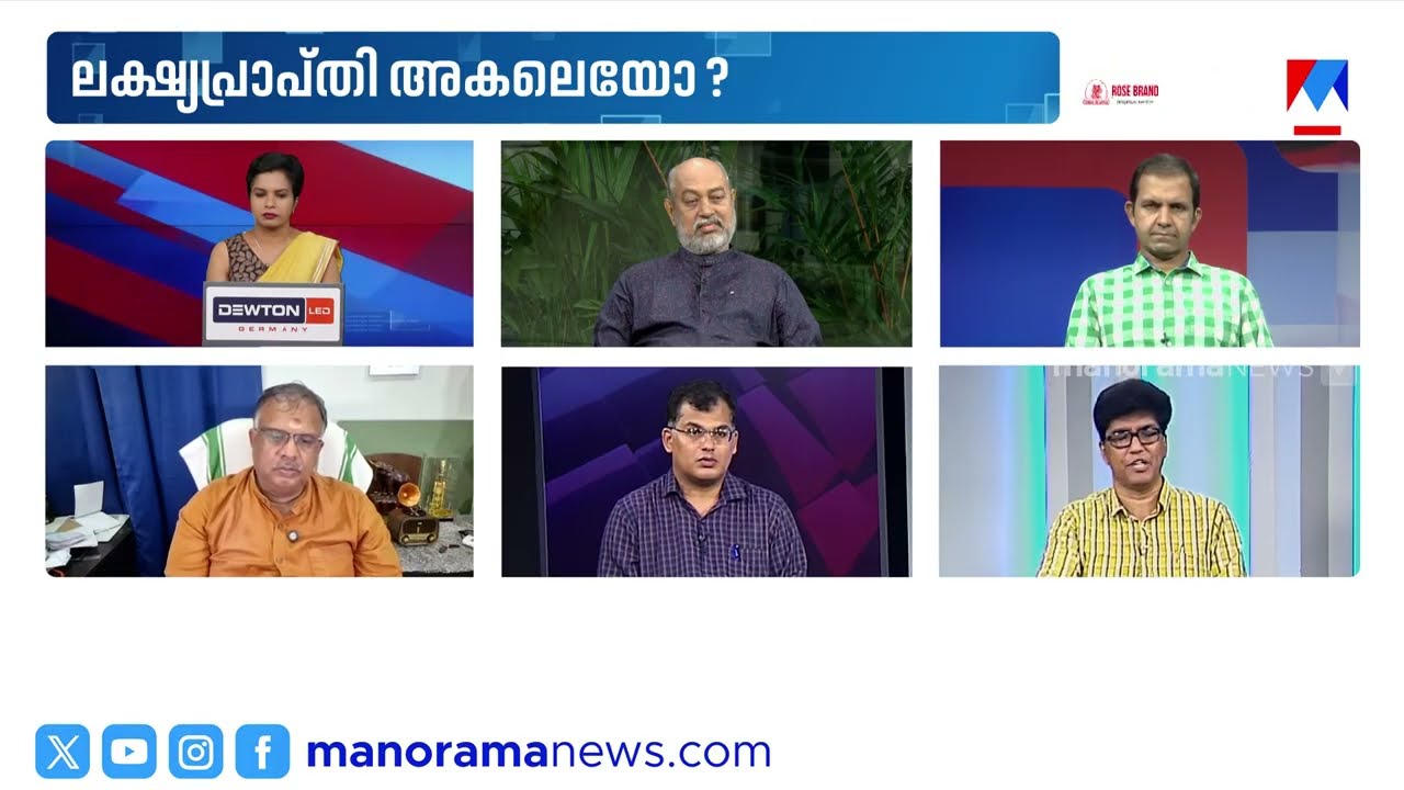 ‘ഇറാന്‍ അന്നേ പറഞ്ഞു യുദ്ധം അവസാനിപ്പിക്കാന്‍ ഞങ്ങള്‍ കരുതണമെന്ന്’ ​|Iran |america