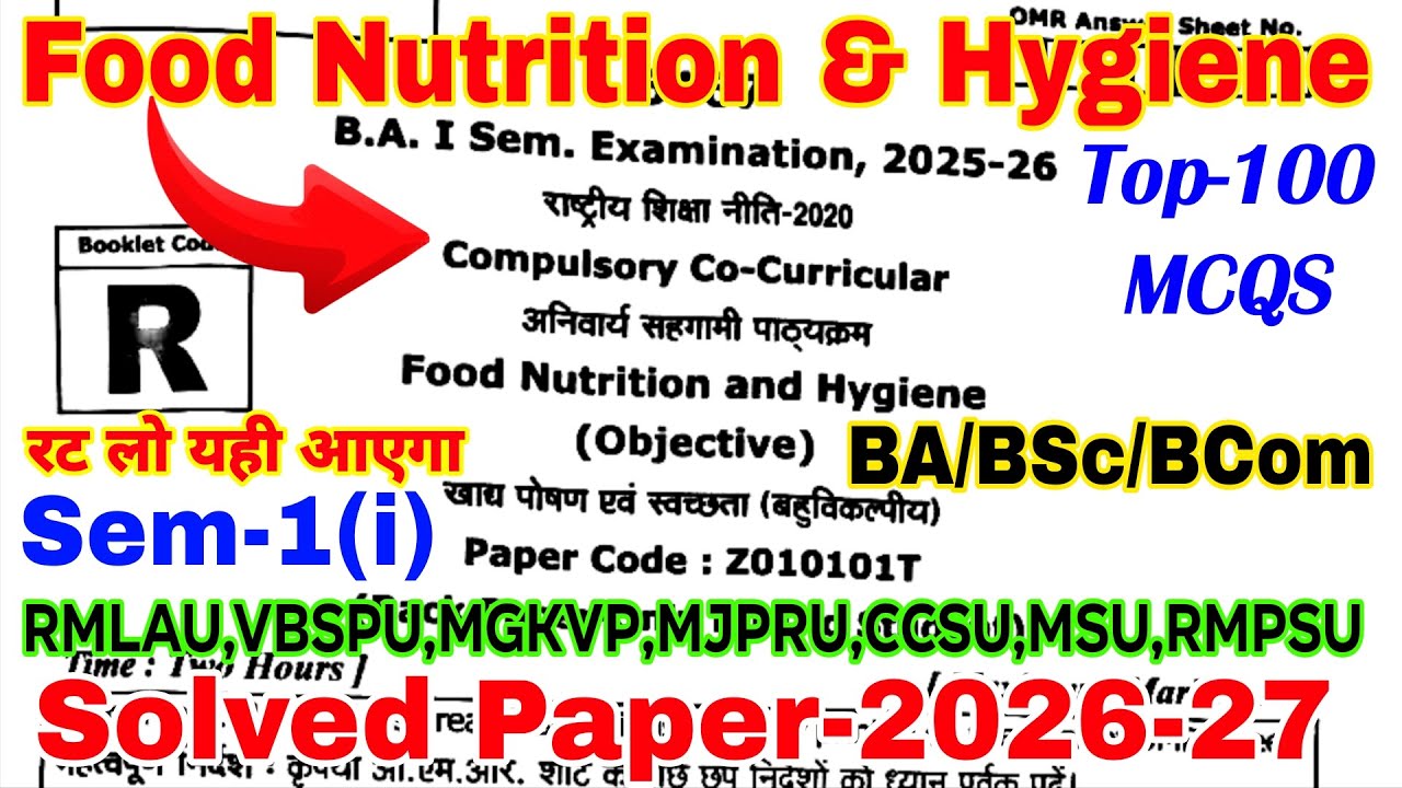 Food nutrition and hygiene | Solved Paper-2026 | Co-curricular | BA/BSc/BCom 1st Sem | model paper