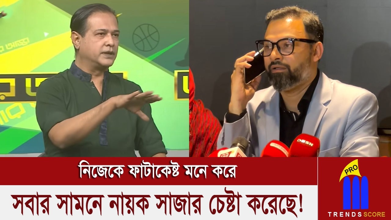 আমি বিসিবিতে নির্বাচিত পরিচালক! আর আমিনুল হক কিন্তু কোটায় মন্ত্রী হয়েছেন নির্বাচিত নন- আসিফ আকবর