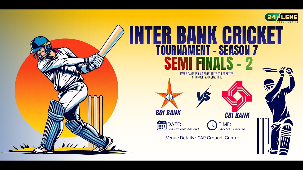 BOI Bank vs CBI Bank | Semi Final 2 | Inter Bank Cricket Tournament Season 7 | CAP Ground | 03.03.26