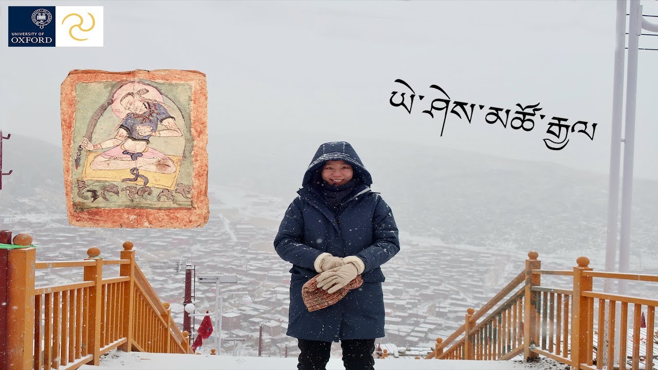 Studying the Mother of Tibet - Jue Liang Interview