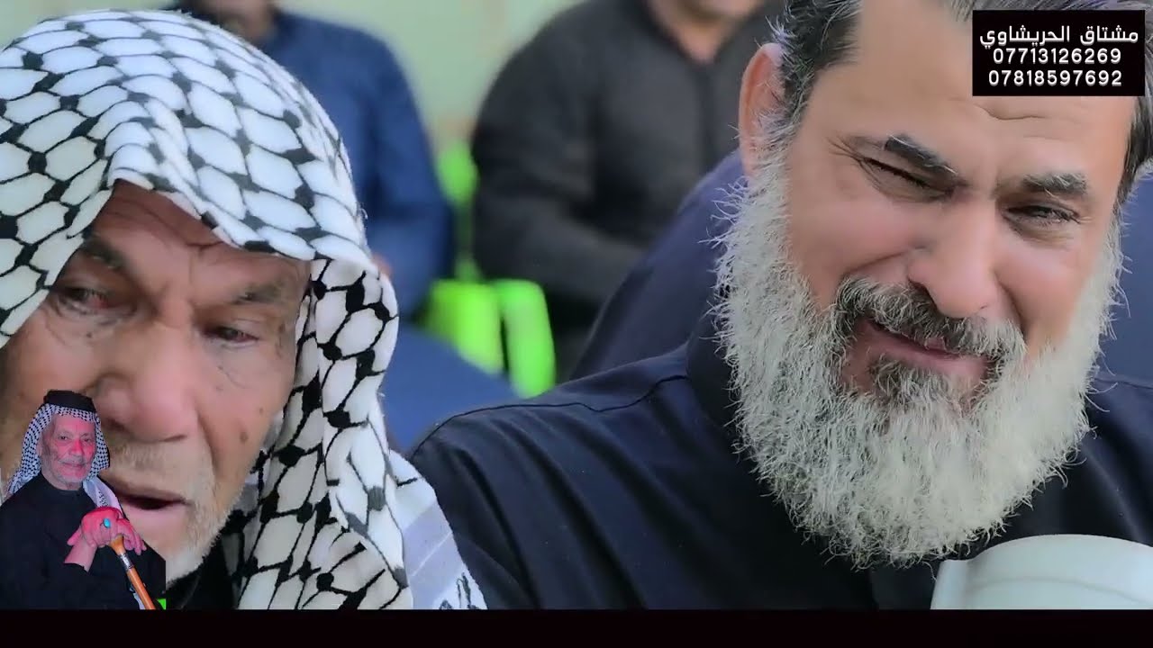 مجلس عزاء المرحوم الشيخ عباس عبد الرضا ابو فاضل الحريشاوي الخطيب سماحة السيد محمد الياسري