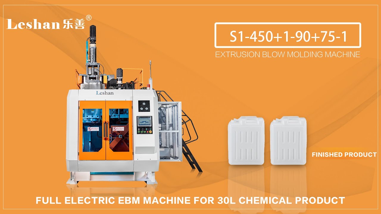 Leshan Full Electric EBM Machine for 30L Chemical product S1 450+1 90+75 1