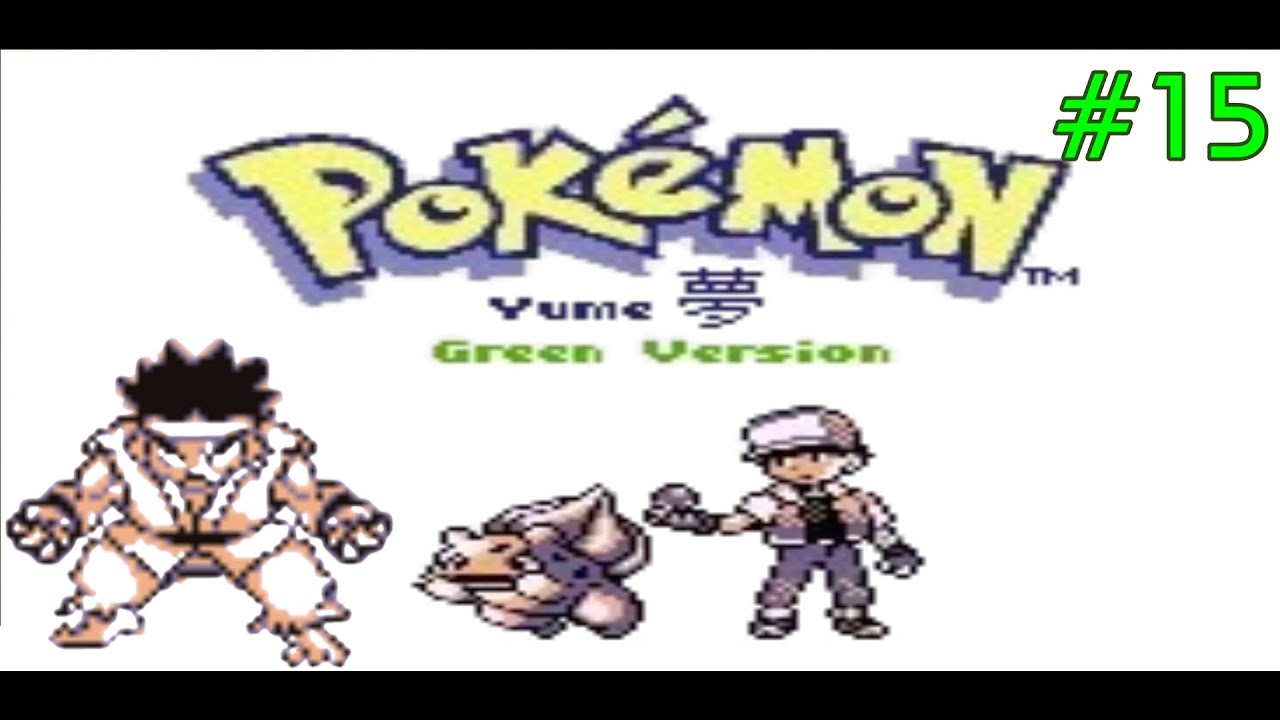 Akademie und Karate-Dojo #15 ✦ Pokémon Yume Nuzlocke Green Version [500 BST Limit] Lets Play ✦